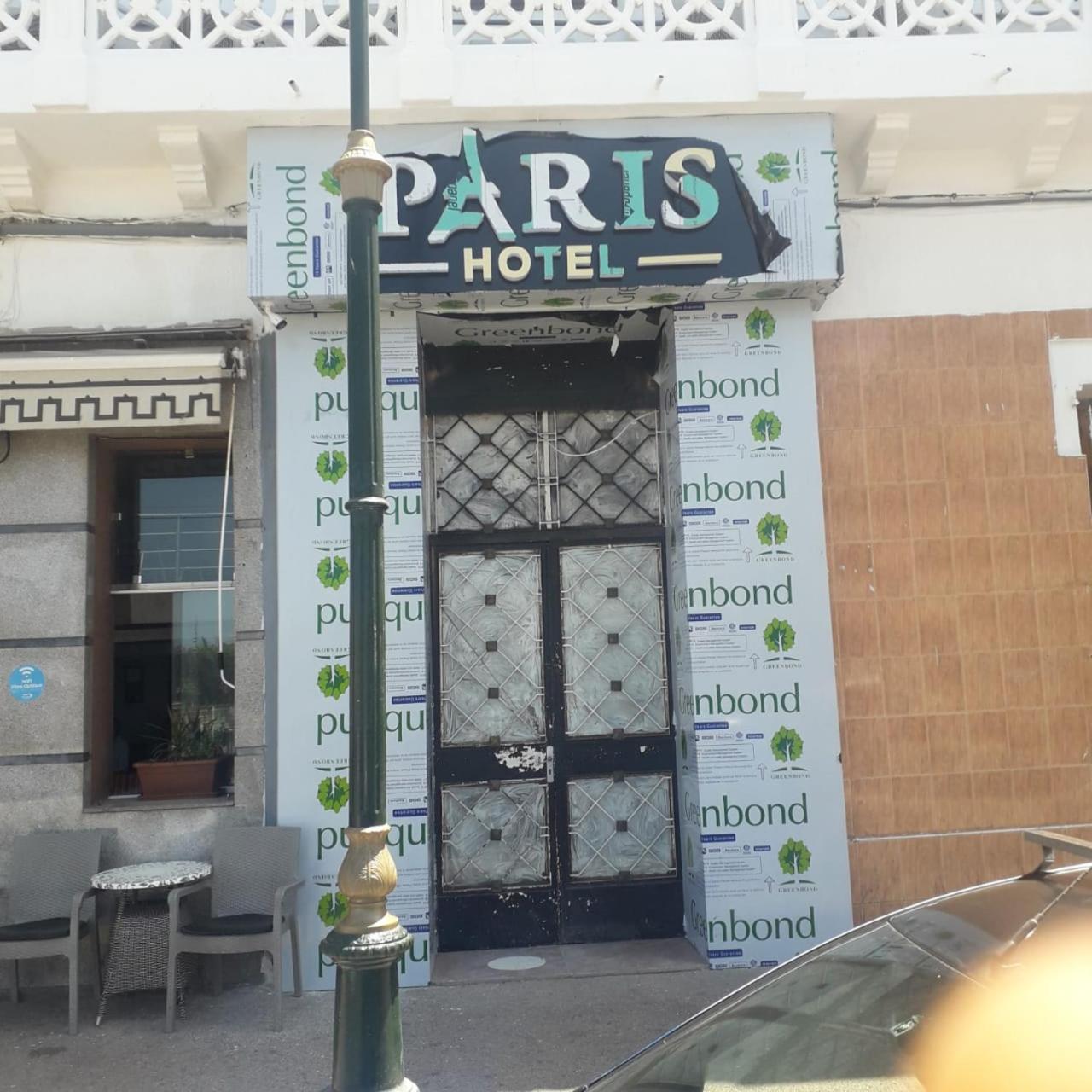 Hotel De Paris ラバト エクステリア 写真